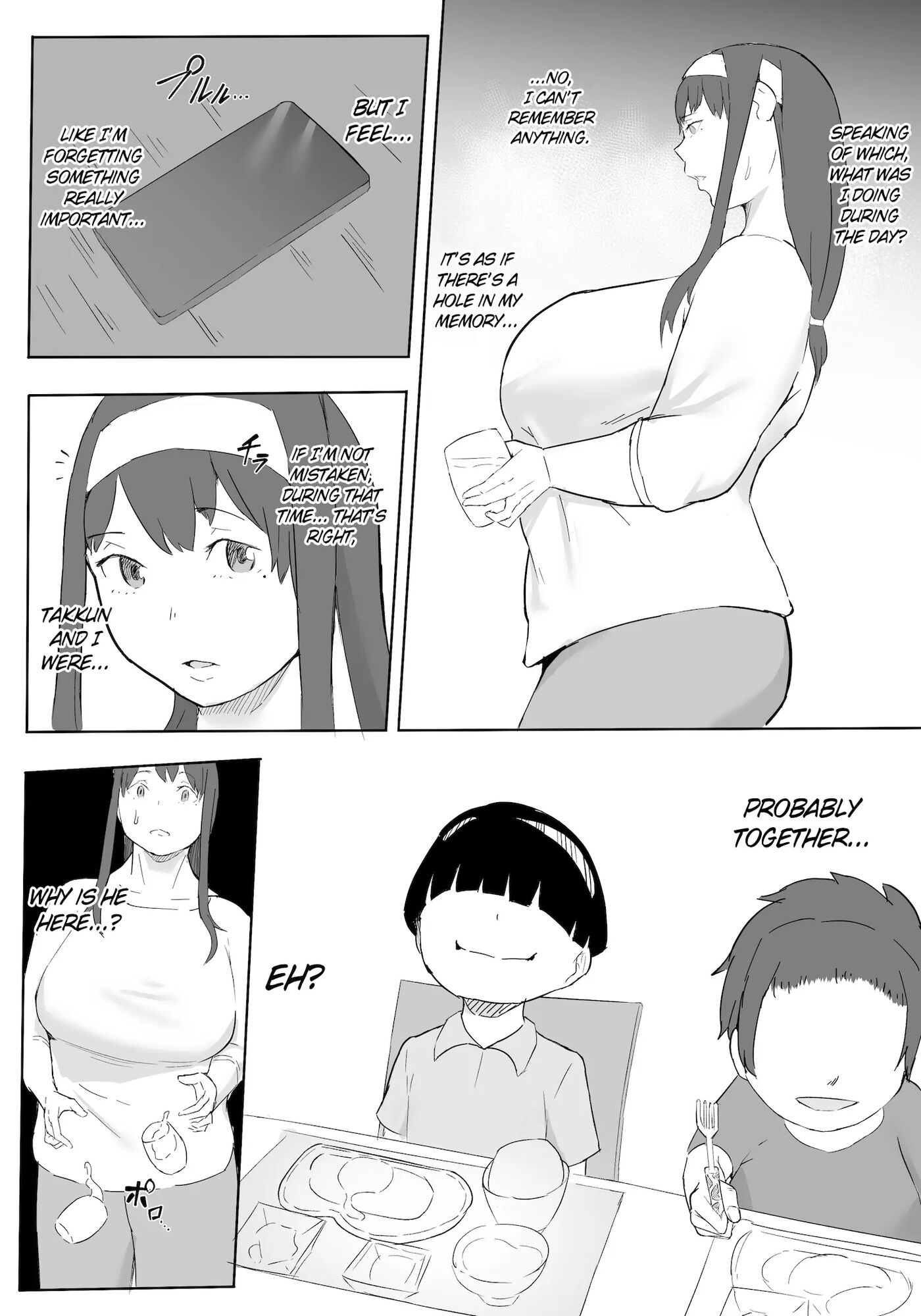 Hero Paranoia Chapter 1000 Page 69